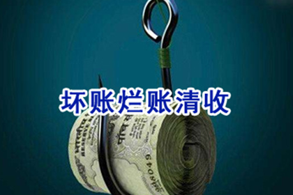 欠款追讨：欠多少可提起诉讼要求偿还？
