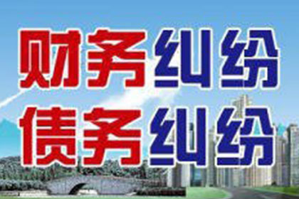 欠款触犯法律会有什么后果？