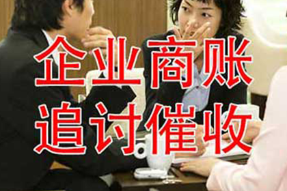 借款合同变更后利息发票的处理方法